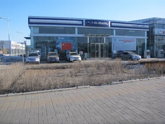 赤峰站免費(fèi)咨詢熱線電話號碼-第1張圖片