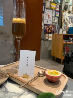 赤峰市橘子創(chuàng)意餐廳電話號(hào)碼-第1張圖片