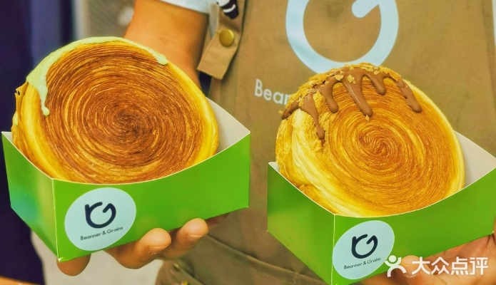 赤峰兔子蛋糕店地址電話-第1張圖片