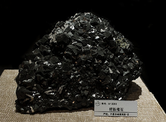 赤峰倉(cāng)窖石材廠電話號(hào)碼-第1張圖片