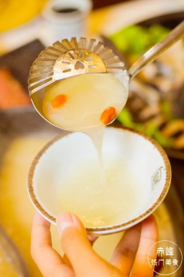 赤峰椰子島火鍋電話(huà)號(hào)碼多少-第1張圖片