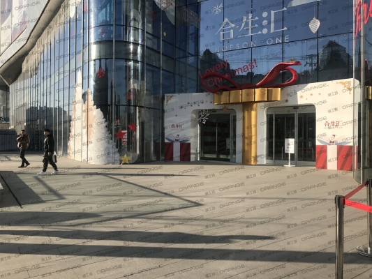 赤峰快閃店制作電話地址在哪-第1張圖片