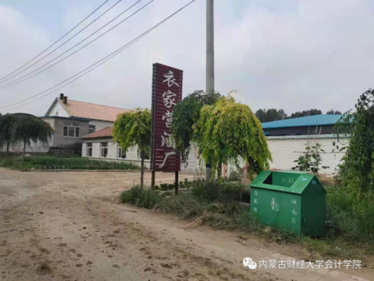 赤峰青年之家電話多少號-第1張圖片