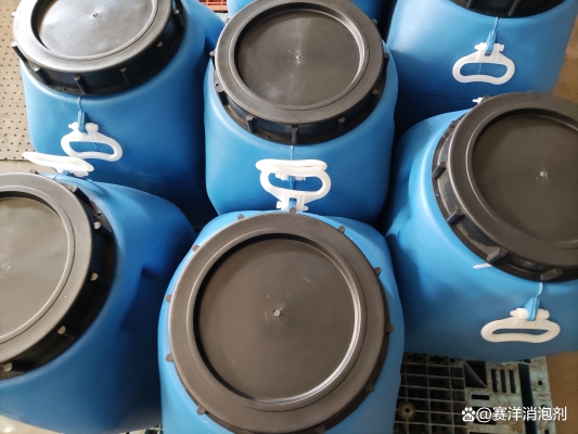 赤峰市消泡劑廠家電話號碼-第1張圖片