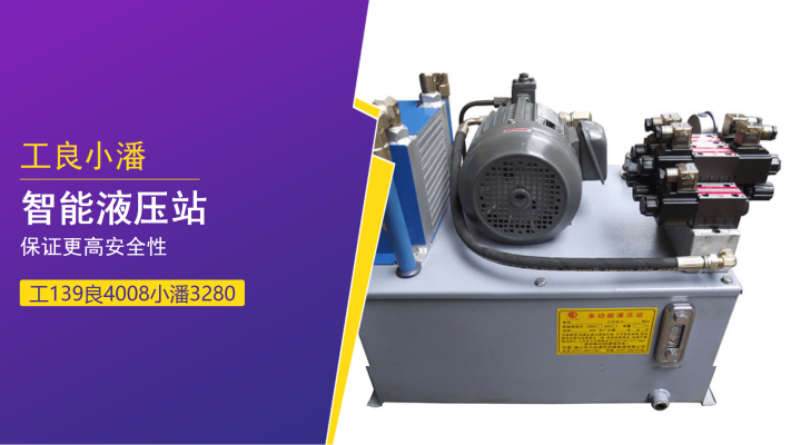 赤峰散熱器廠家電話號(hào)碼-第1張圖片