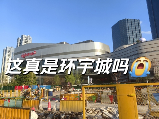 赤峰環(huán)宇小區(qū)在哪-第1張圖片