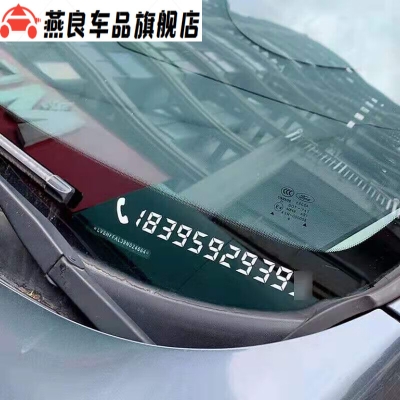 赤峰到贛州考察車電話號(hào)碼是多少-第1張圖片