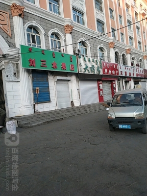 赤峰市糧食小區(qū)地址電話號碼-第1張圖片