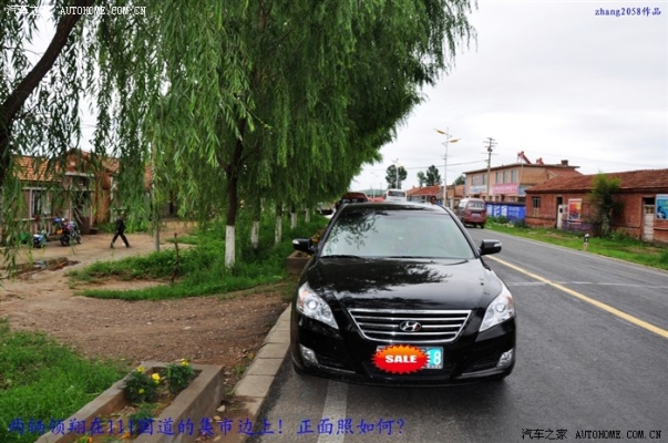 赤峰至北京的黑車電話號(hào)碼是多少-第1張圖片