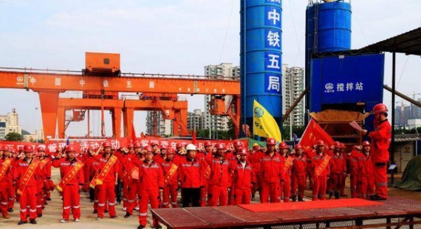 赤峰中鐵局招聘官網(wǎng)電話號碼-第1張圖片