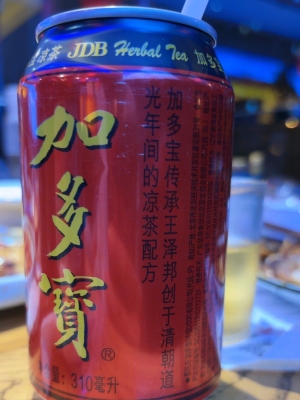 赤峰大鵝飯店電話號(hào)碼多少-第1張圖片