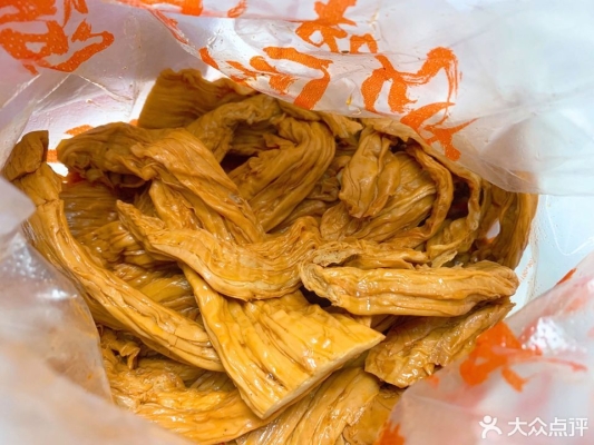 煌上煌投訴電話多少-第1張圖片