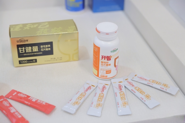 安琪酵母公司赤峰電話-第1張圖片