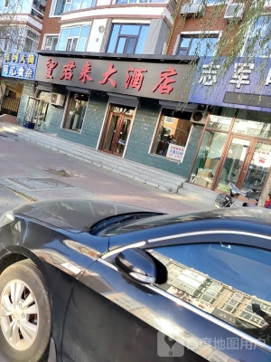 赤峰海盜船燒烤訂餐電話號(hào)碼-第1張圖片