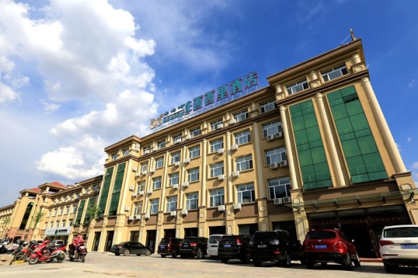 赤峰二道街團(tuán)購(gòu)電話號(hào)碼-第1張圖片