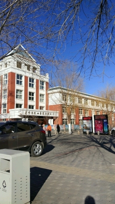 赤峰蒙古服定制電話是多少號-第1張圖片