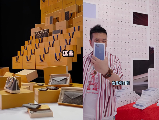 赤峰奢侈品直播公司電話號(hào)碼-第1張圖片