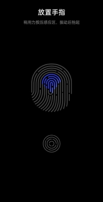 赤峰手機(jī)維修解鎖電話是多少號(hào)-第1張圖片