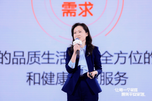 赤峰平安健康客服電話是多少號-第1張圖片