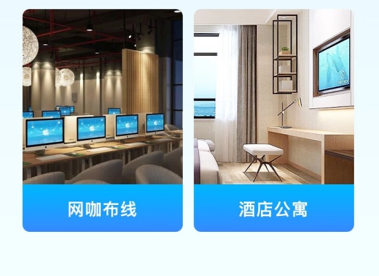 萬兆寬帶赤峰客服電話是多少號-第1張圖片