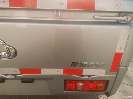 赤峰長安皮卡維修電話號碼是多少-第1張圖片