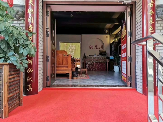 赤峰老銅匠衛(wèi)浴電話多少號-第1張圖片