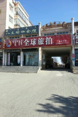 赤峰瑜伽館老板電話是多少號(hào)-第1張圖片