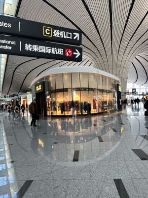 赤峰機(jī)鋒修車廠電話號碼查詢-第1張圖片