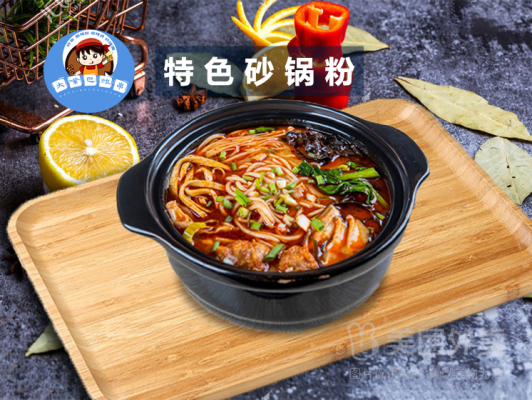 赤峰炸串包子店電話地址查詢-第1張圖片