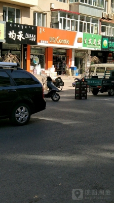 赤峰大牌彩妝專柜地址電話號碼-第1張圖片