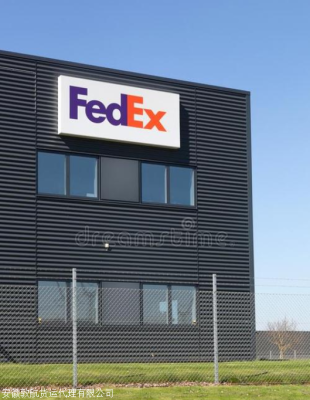 上海到赤峰空運公司電話多少-第1張圖片