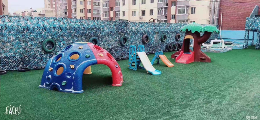 赤峰安心托管中心地址電話號碼-第1張圖片