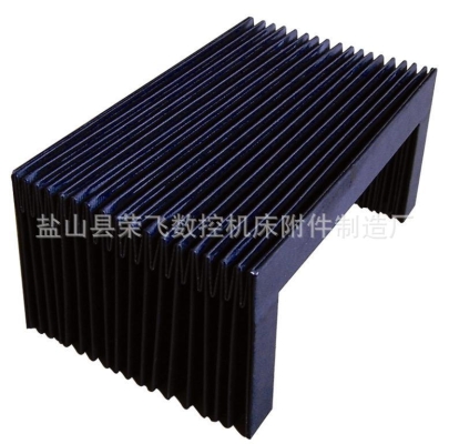 赤峰風(fēng)琴護(hù)罩價格查詢電話號碼-第1張圖片