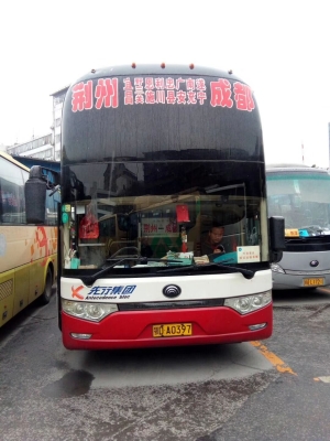 赤峰大碾子拼車電話地址查詢-第1張圖片