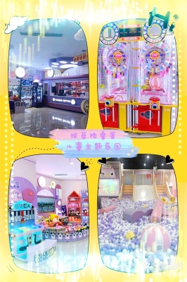 赤峰寶媽工廠招聘信息電話號碼-第1張圖片