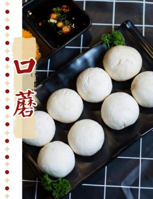 赤峰稻穗拌飯店電話多少號(hào)-第1張圖片