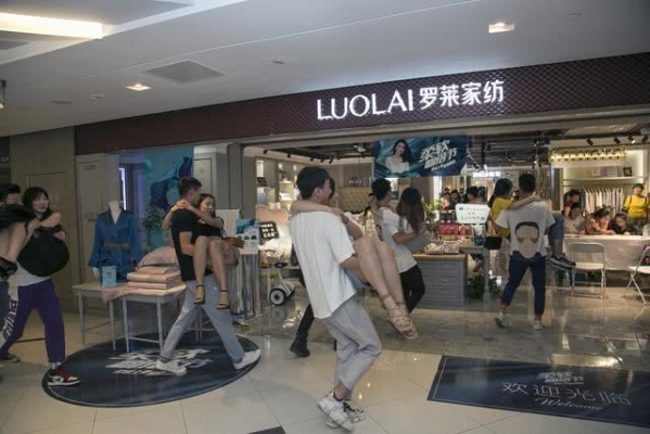 赤峰家紡商場(chǎng)電話號(hào)碼多少-第1張圖片