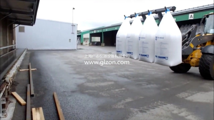 赤峰砂漿包裝機(jī)公司電話號碼-第1張圖片