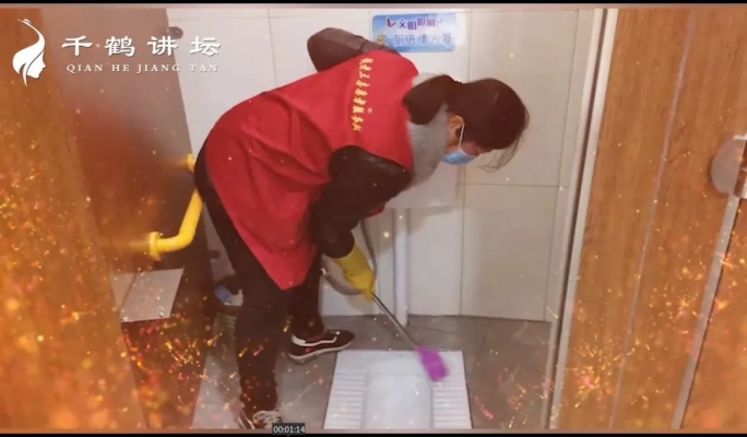 赤峰立潔保潔電話多少號-第1張圖片