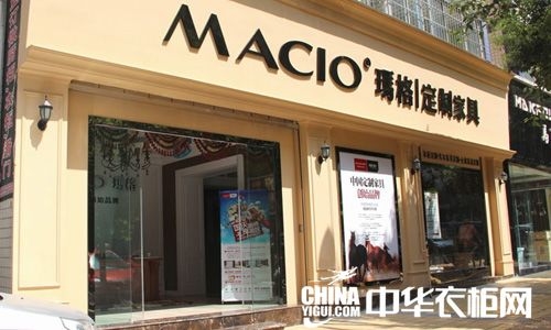 赤峰簡易衣柜家具店電話號碼-第1張圖片