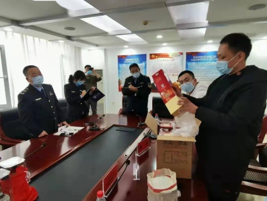 赤峰茅臺(tái)直營(yíng)店電話地址查詢-第1張圖片