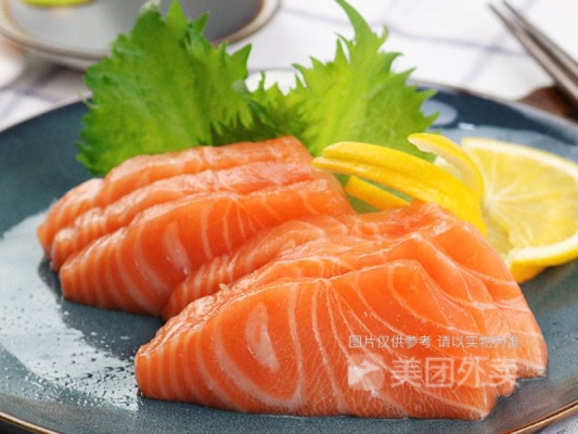 赤峰三文魚(yú)銷(xiāo)售電話號(hào)碼-第1張圖片