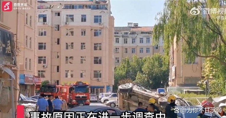 赤峰送燃?xì)獾碾娫捠嵌嗌偬?第1張圖片