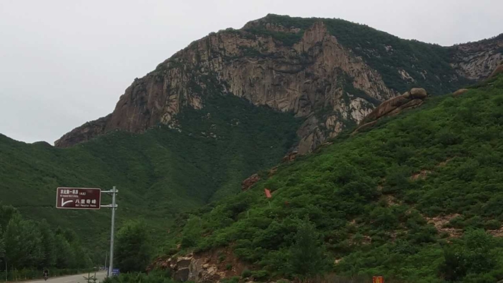 赤峰簽證客服電話多少啊-第1張圖片