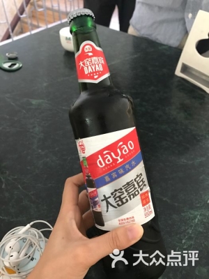 赤峰老汽水批發(fā)電話地址查詢-第1張圖片