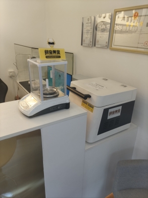 赤峰回收鈀金的地址電話號碼-第1張圖片