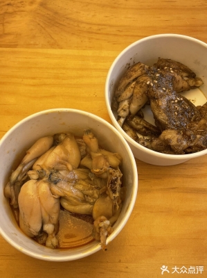 赤峰全寧街牛蛙店電話號碼-第1張圖片