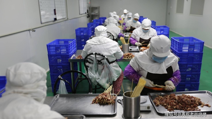 赤峰水榭花都燒烤店電話號碼-第1張圖片