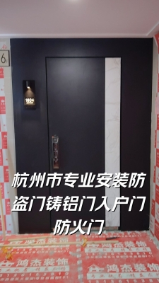 赤峰防盜門中門安裝電話號碼-第1張圖片