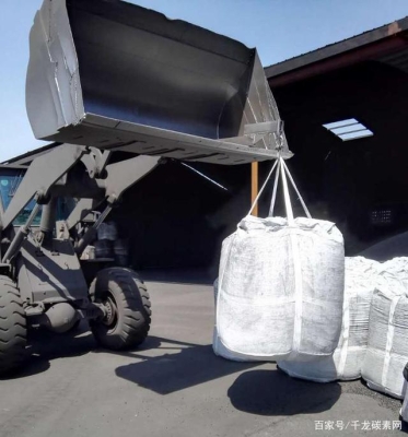 赤峰除渣劑訂制公司電話號(hào)碼-第1張圖片